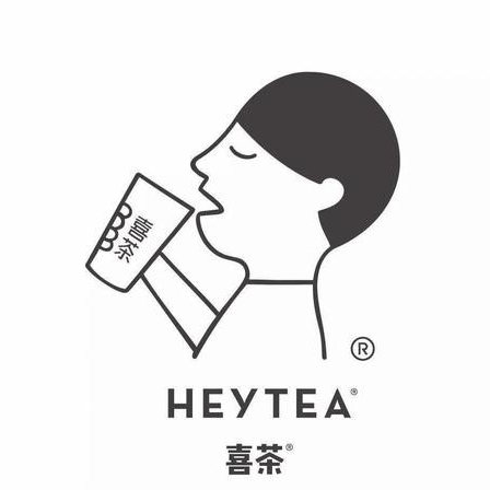 奶茶logo设计简约