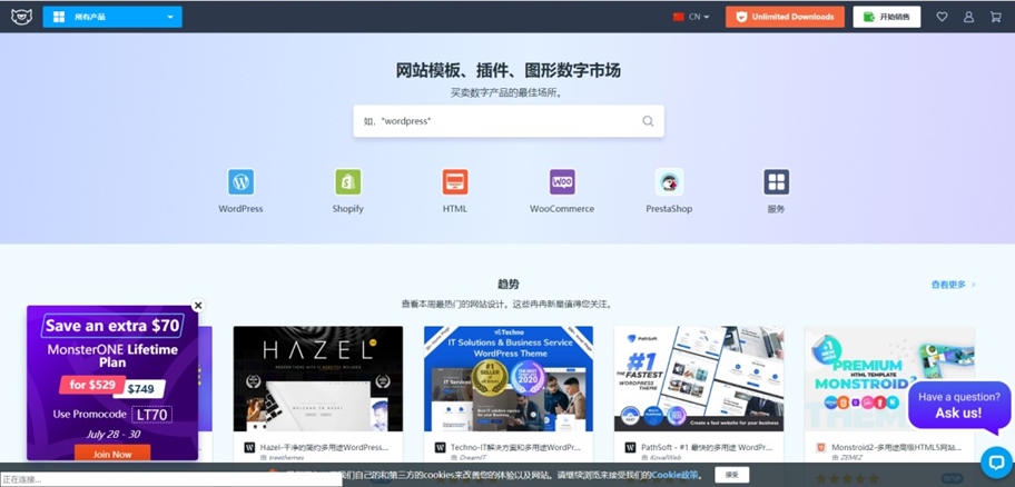 站酷设计网站