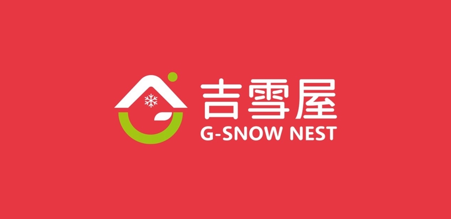 上海品牌logo设计公司
