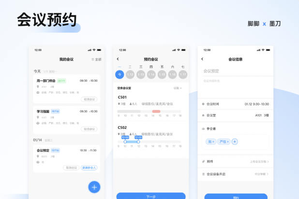 优秀作品